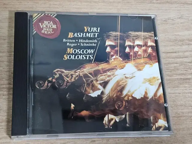 Yuri Bashmet . Moscow Soloists - Britten