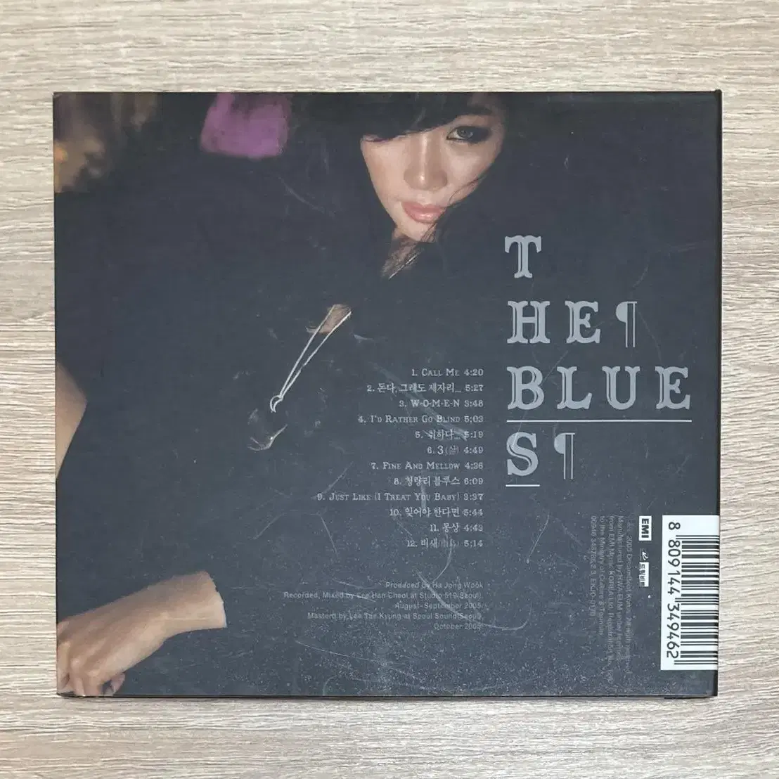 웅산 (Woong San) - The Blues CD 판매 (초반)