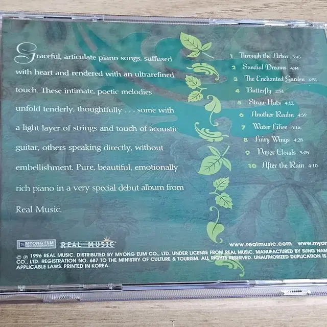 Kevin Kern - In The Enchanted Garden (CD