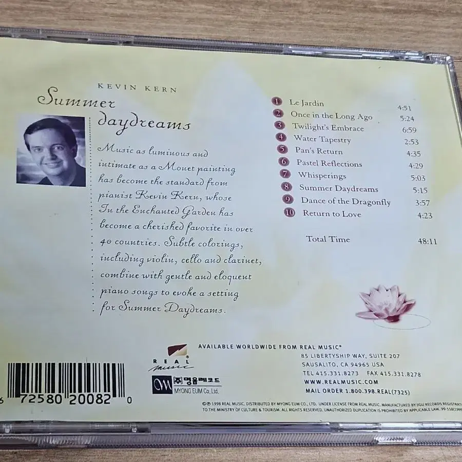 Kevin Kern - Summer Daydreams (CD)