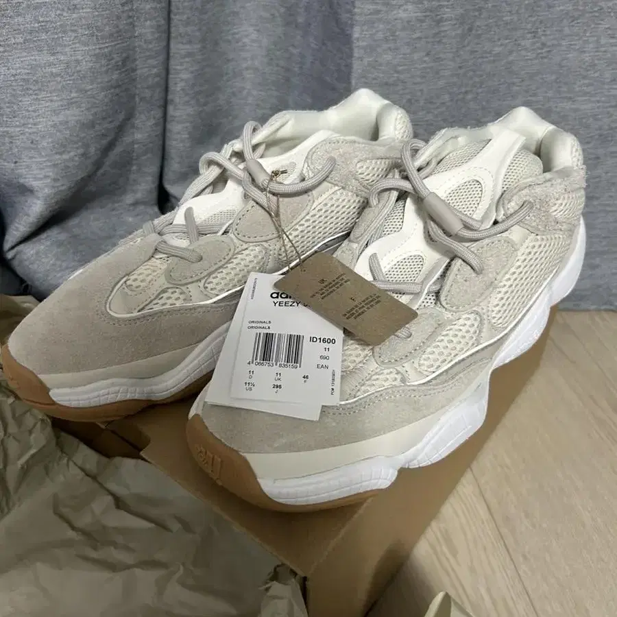 Yeezy 이지 500 스톤 토프 stone taupe (295)