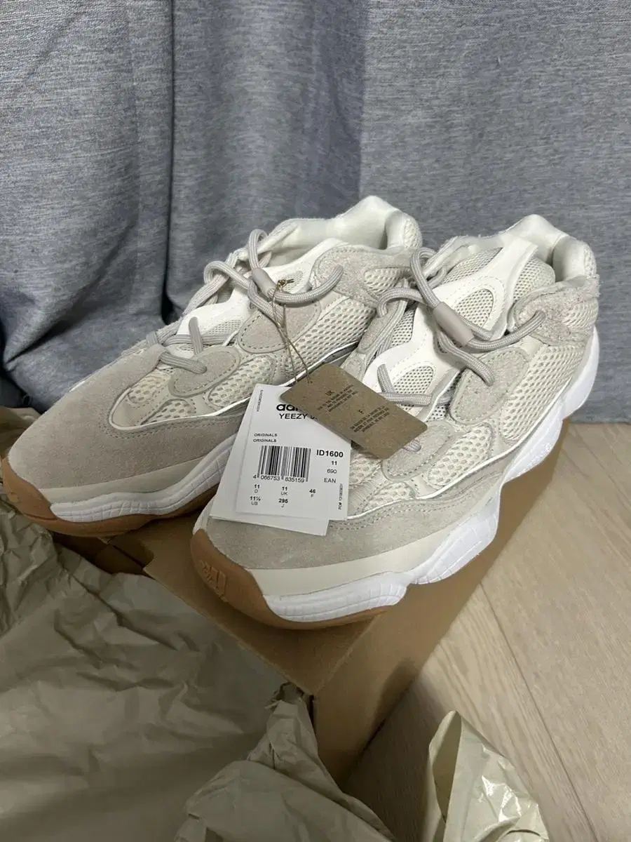 Yeezy 이지 500 스톤 토프 stone taupe (295)