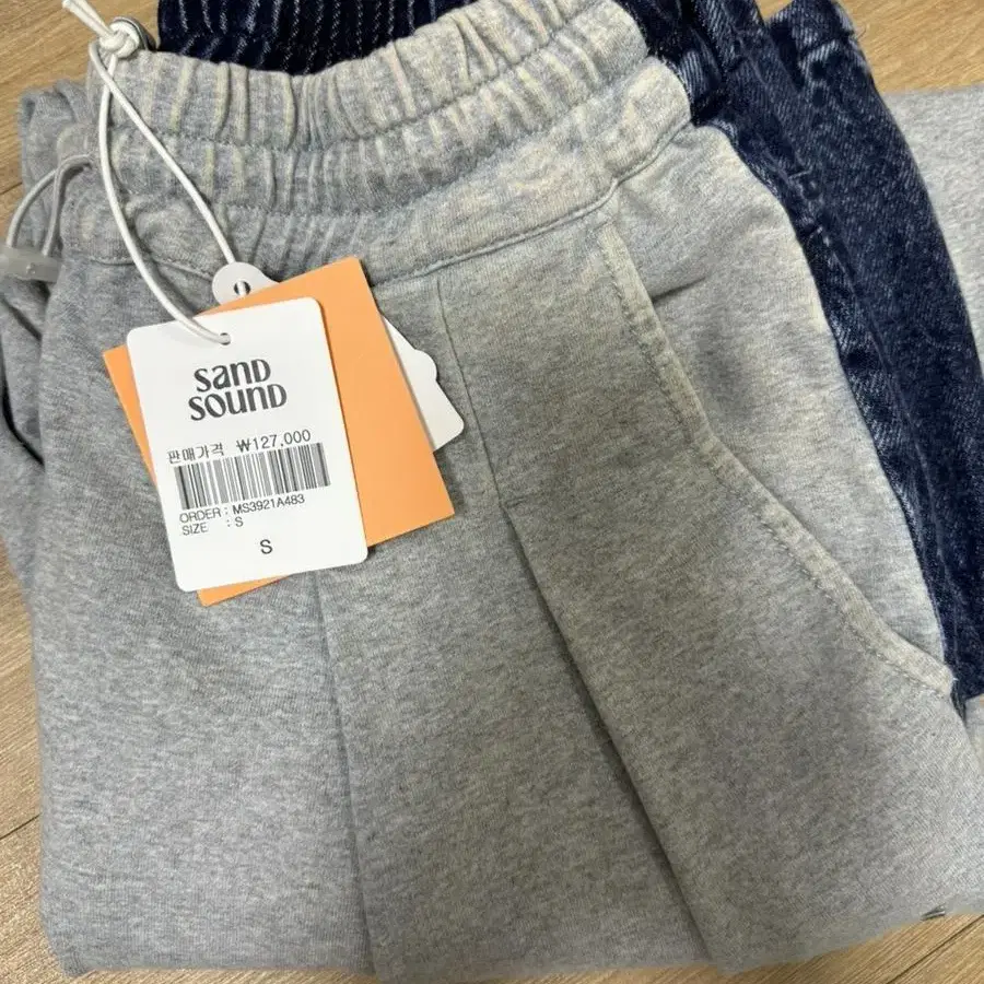 샌드사운드 Two Faced Pants Grey