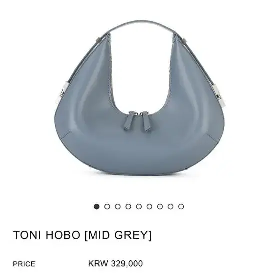 오소이 TONI HOBO [MID GREY]