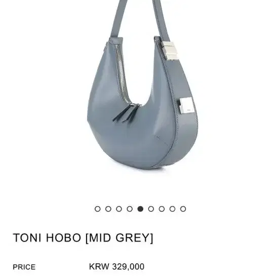 오소이 TONI HOBO [MID GREY]