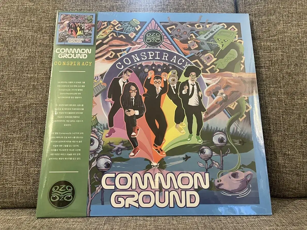 COMMON GROUND 커먼그라운드 미개봉 LP