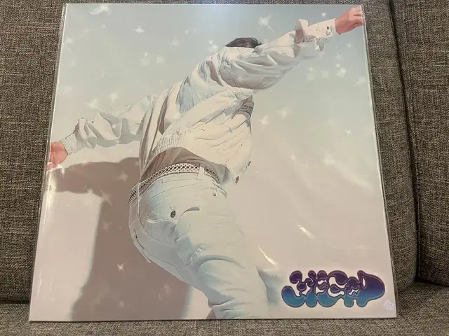 Futuristic Swaver - YFGOD 미개봉 LP