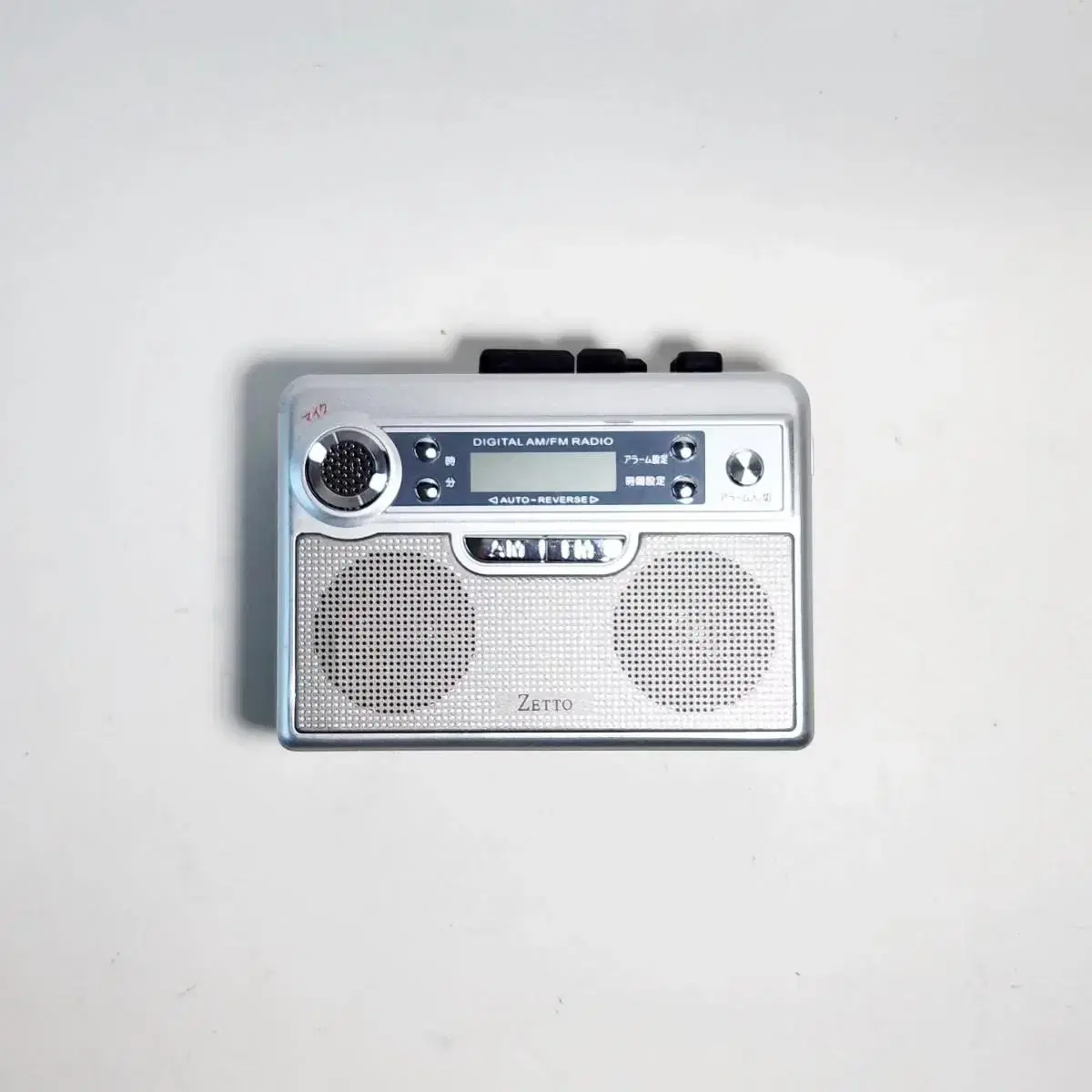 Jetto Portable Mini Cassette Player