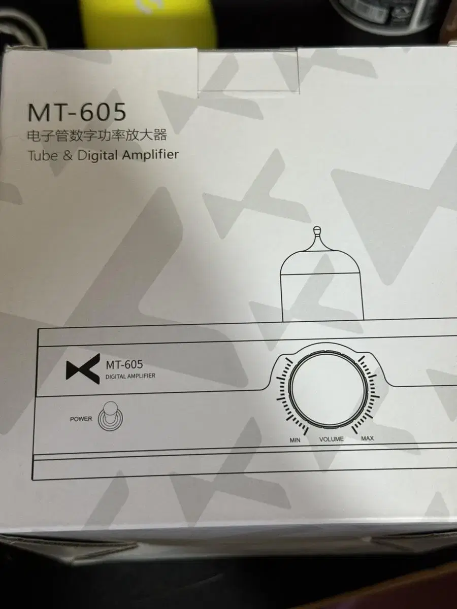 xduoo mt-605 진공관 스피커 앰프