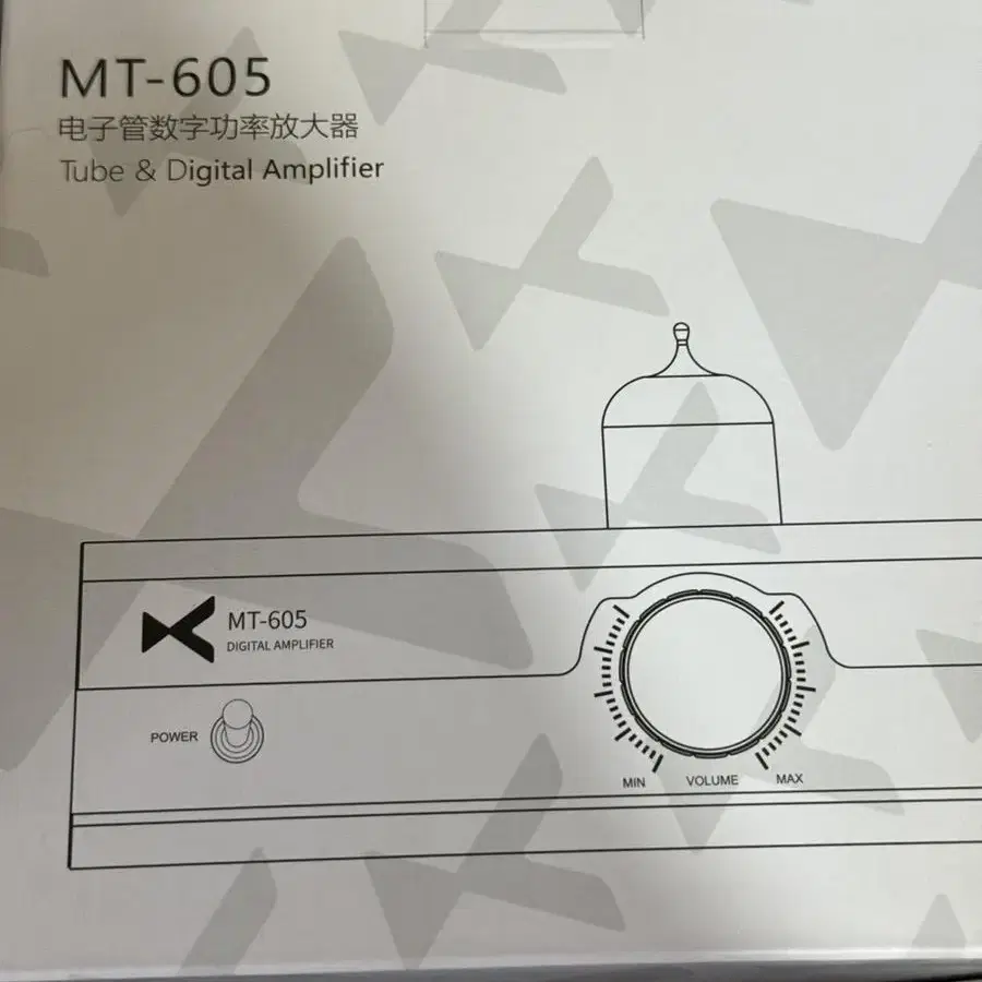 xduoo mt-605 진공관 스피커 앰프