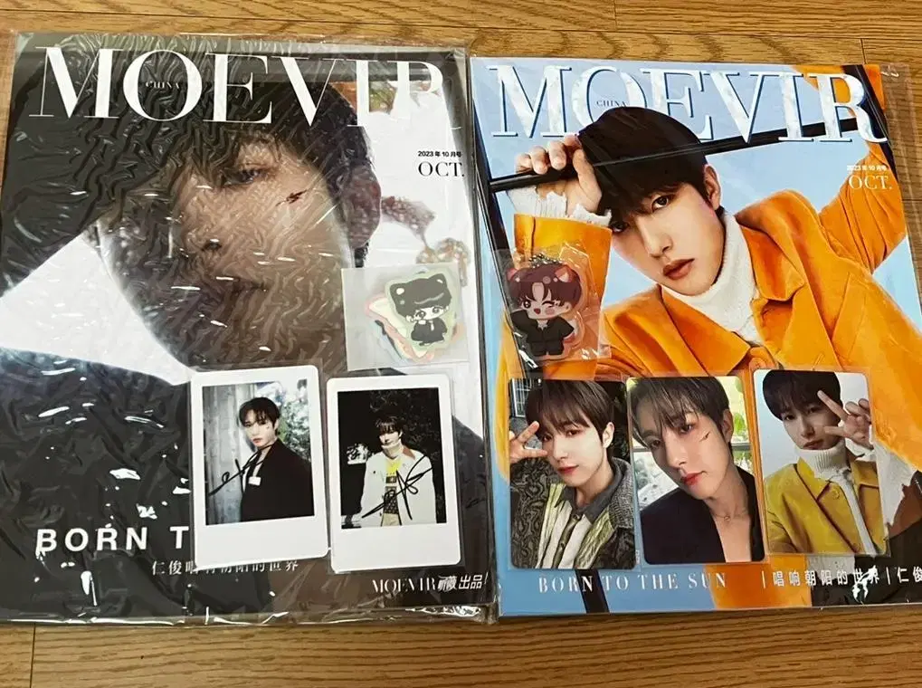 Renjun Magazine MOEVIR Magazine October Issue C wts nct dream