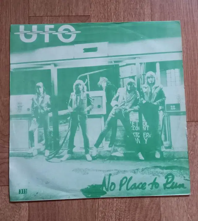 ufo lp 빽판 엘피