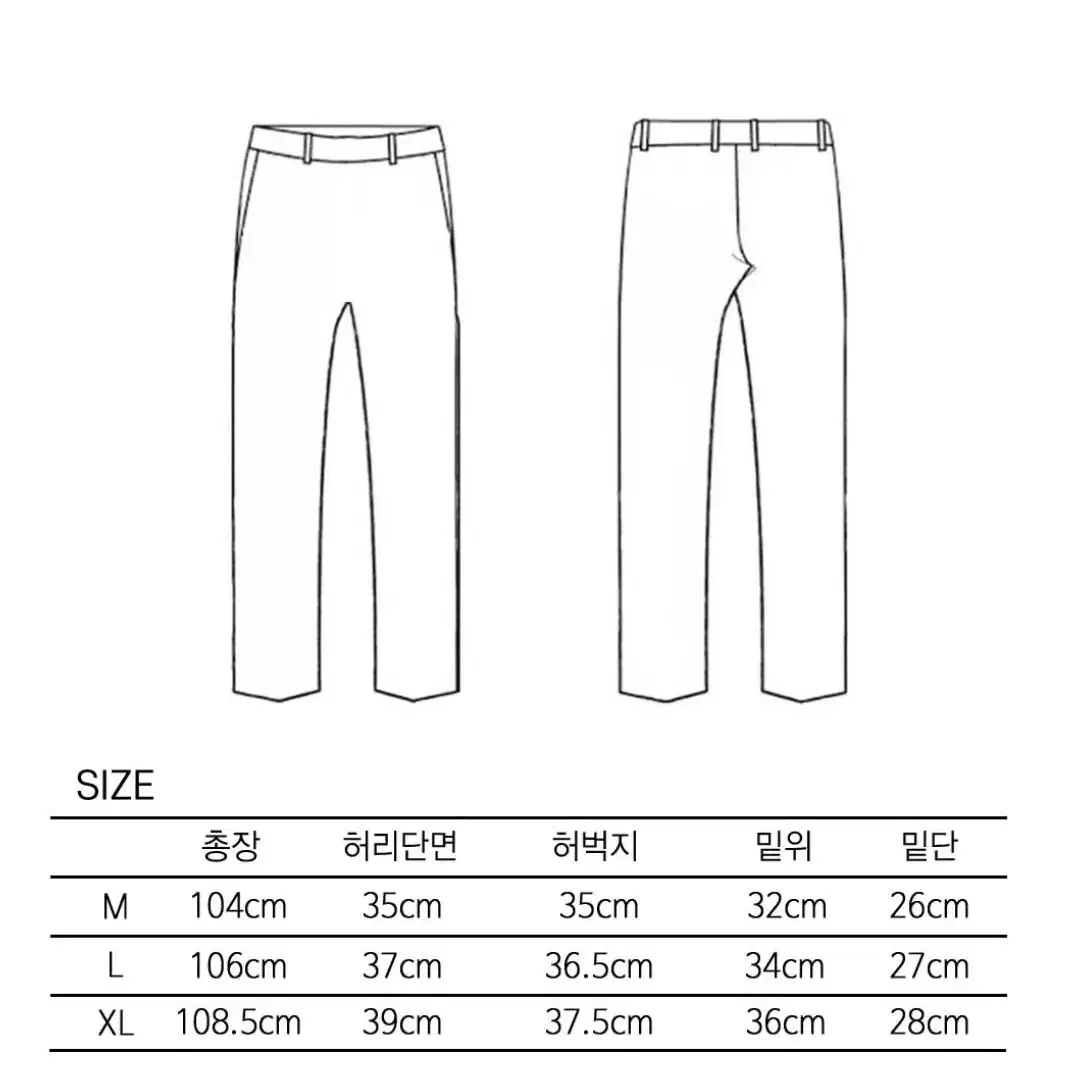 오정규 낫어쉐임드 780g 헤비웨이트 미니멀 스웻 후디 세트