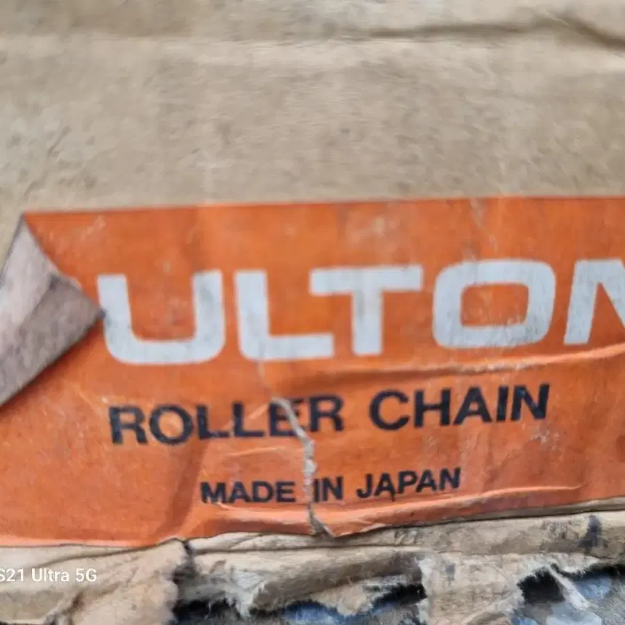 roller chain  20B-2R  20B-2 롤러체인 롤러 체인