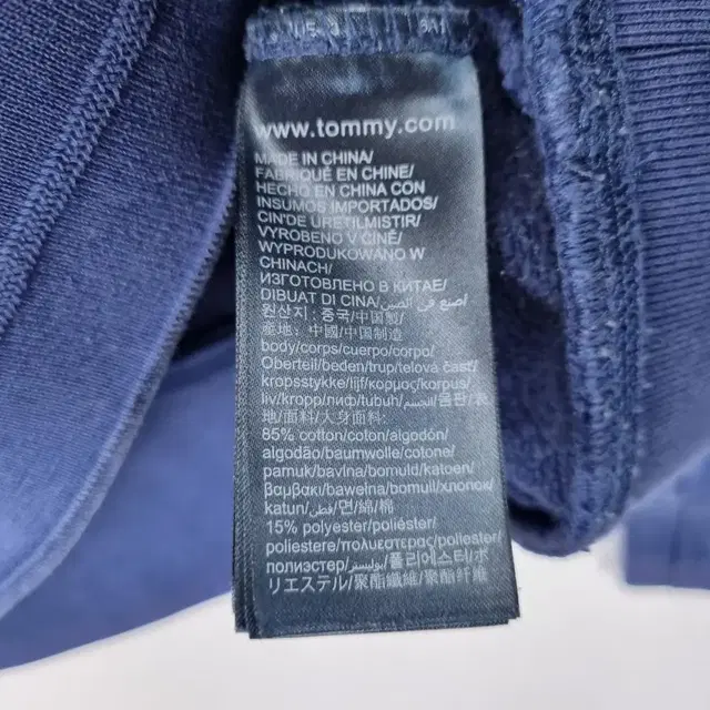 Z4220 타미힐피거 블루 라운드티셔츠 남L TOMMY