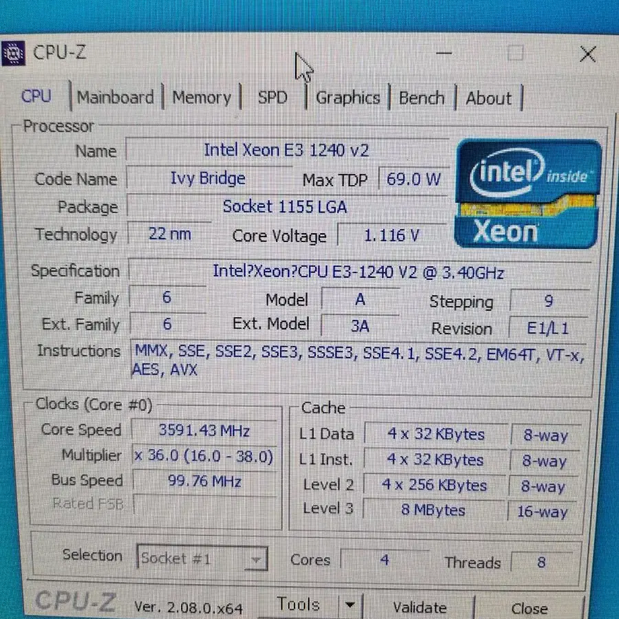 컴퓨터 본체팝니다 1080ti