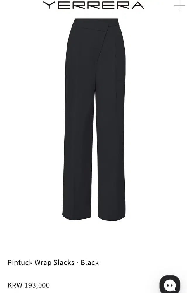 에일라 ayra pintuck wrap slacks-black M