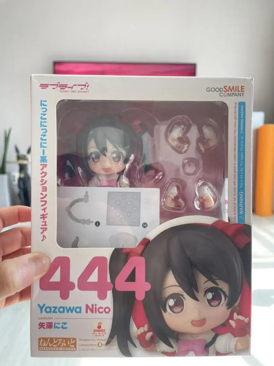 Yazawa Nico Figures