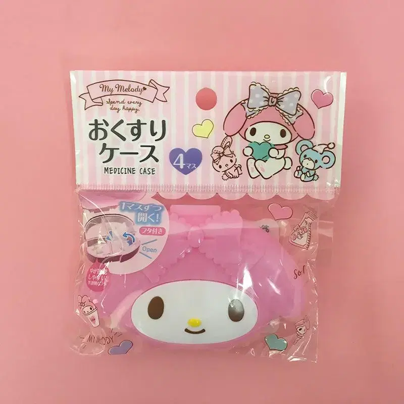 MyMelody Prop Locker Medicine Cabinet