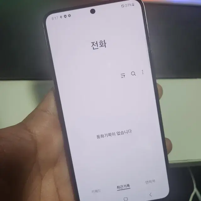 갤럭시S22 256GB 블랙 팝니다