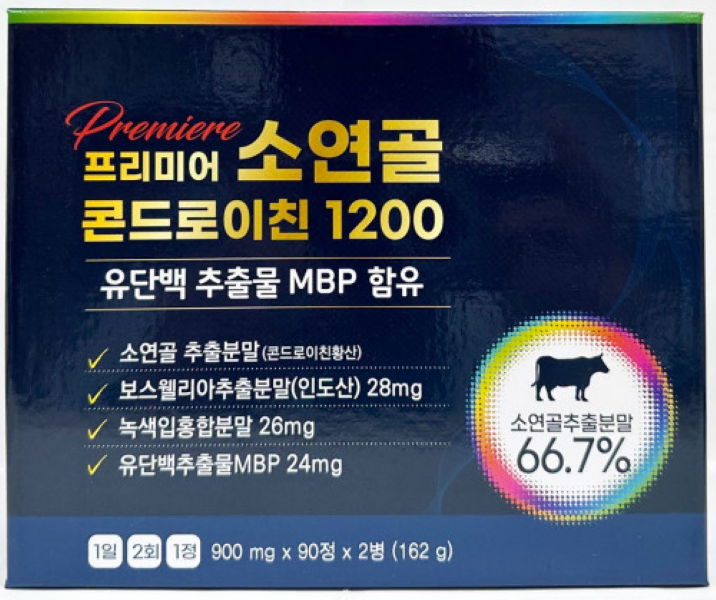 프리미어 소연골 콘드로이친 1200 유단백 MBP함유 3개월분