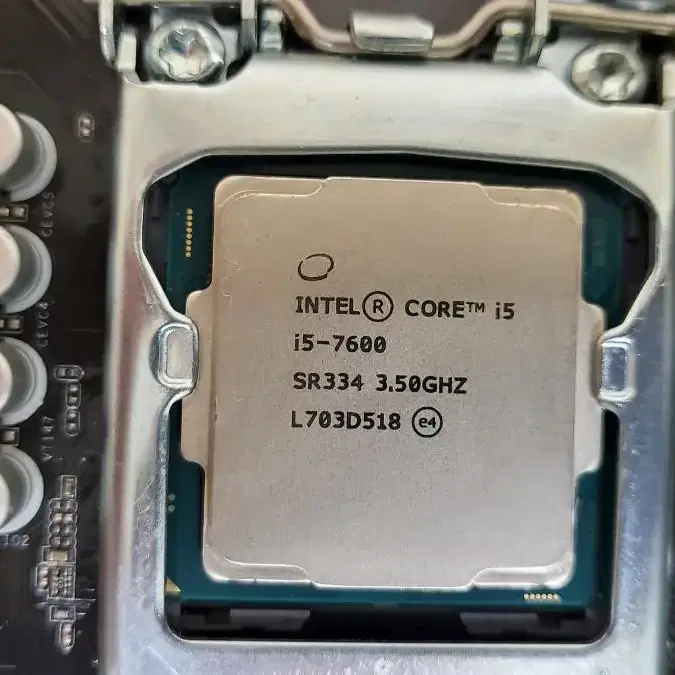 i5 7600 반본체