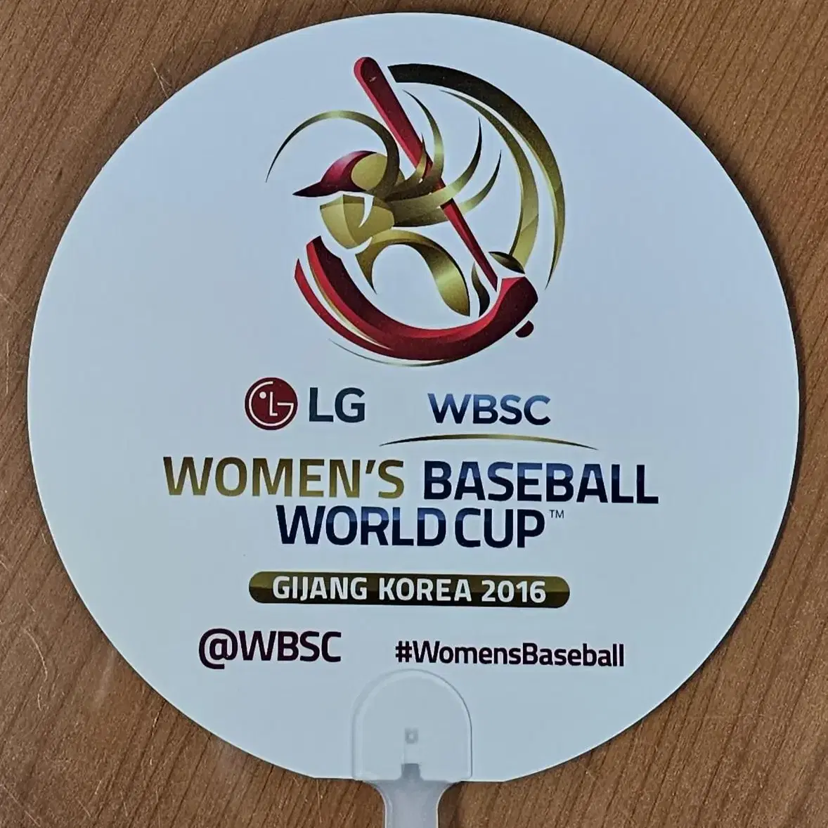 WBSC 2016 기장 여자 야구 월드컵 광고 부채