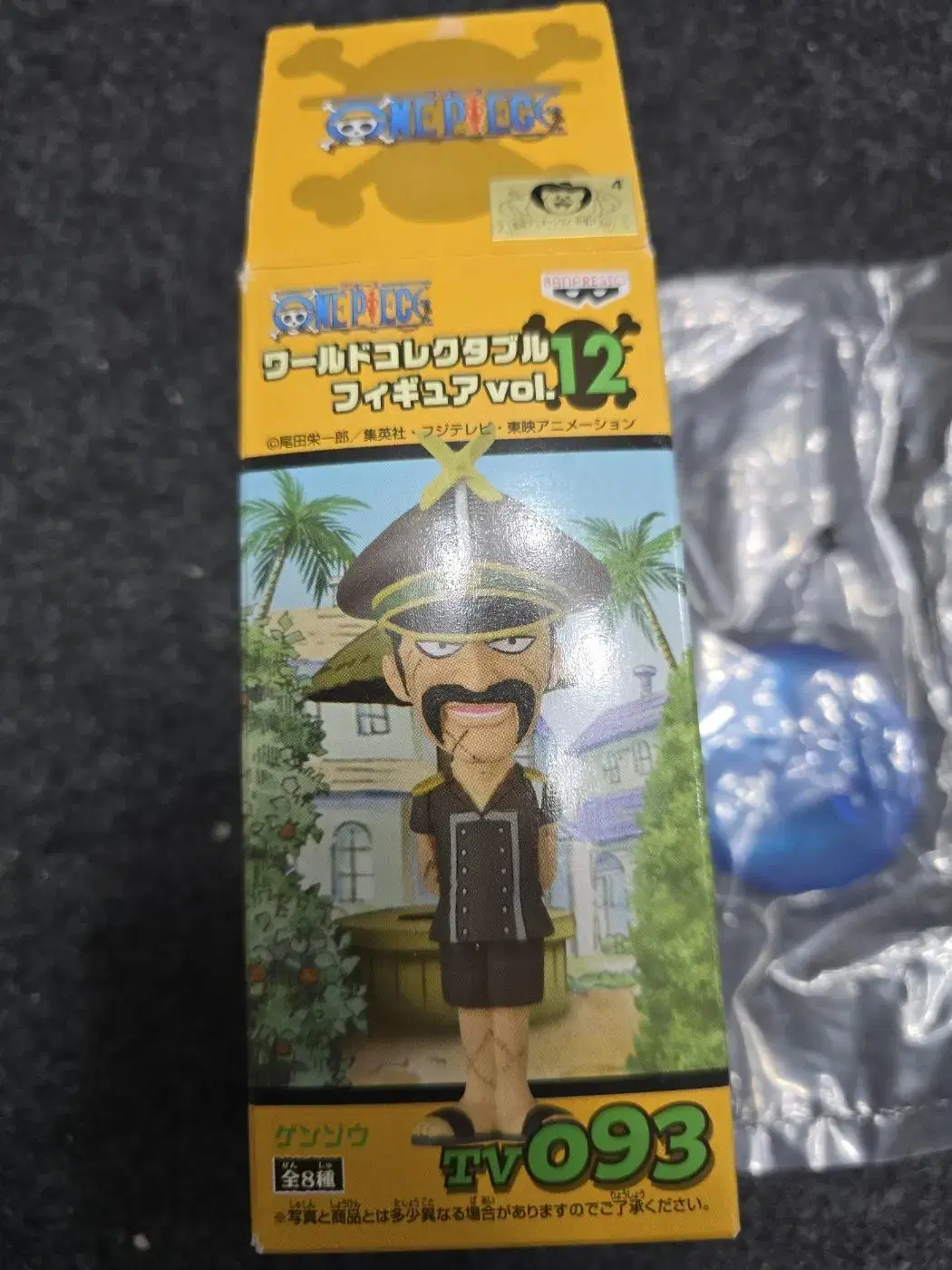 ONEPIECE sealed Keum Figures Wall Call World Collectibles TV093 Pinwheel Kenzo