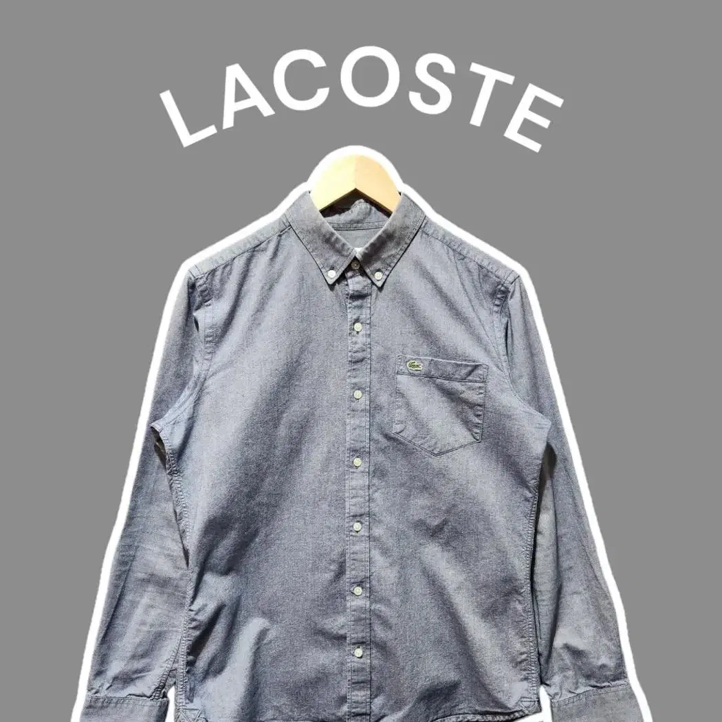 [95] LACOSTE 라코스테 면셔츠