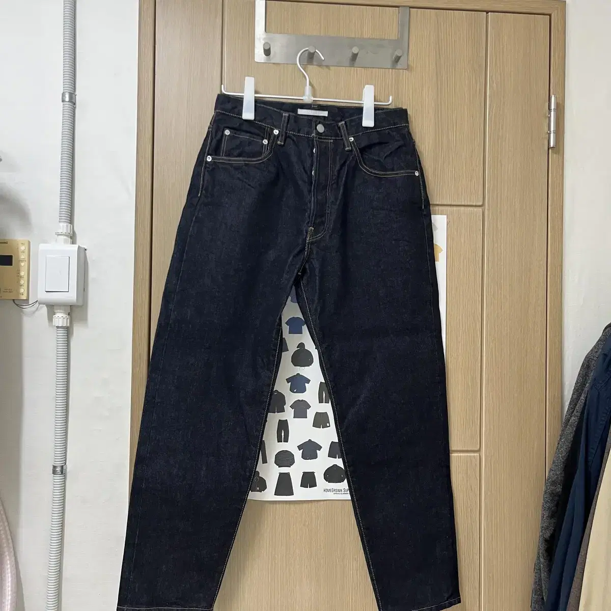 하츠키 루즈 테이퍼드 one wash (3 size)