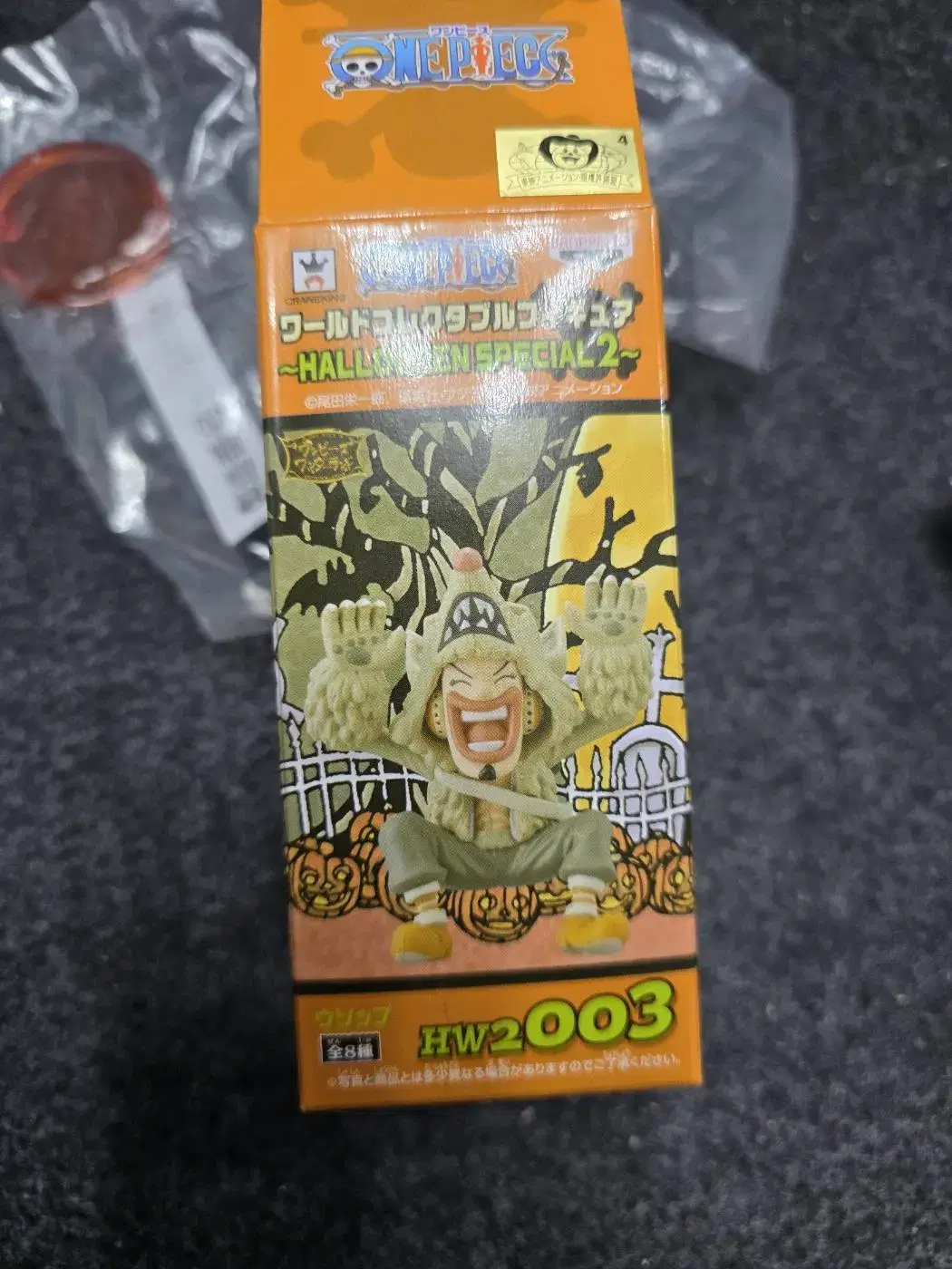 ONEPIECE sealed Figures Wall Call Keum Halloween Usopp