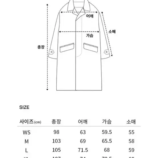 커버낫 더플코트 네이비 ws