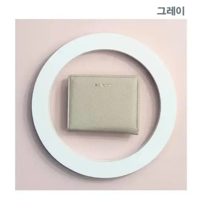 학생 동전 2단지갑 반지갑 /그레이