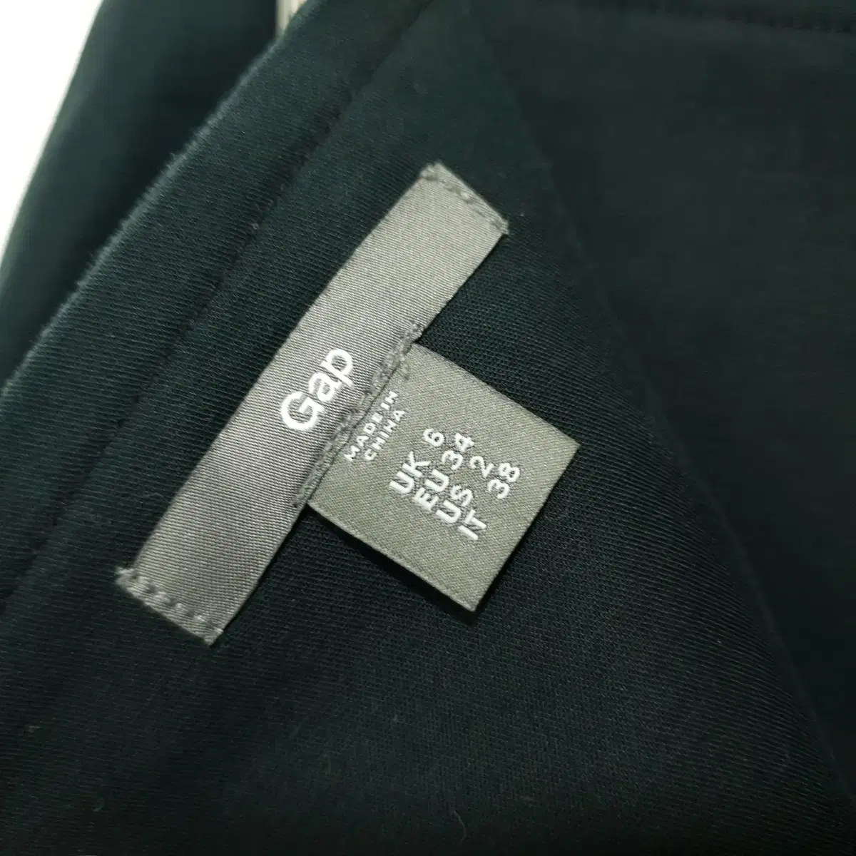 GAP 갭 H라인 스커트 61_i625