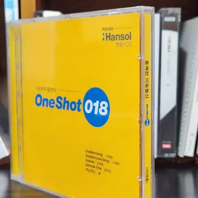 018 one shot 한솔pcs  미개봉 음악cd