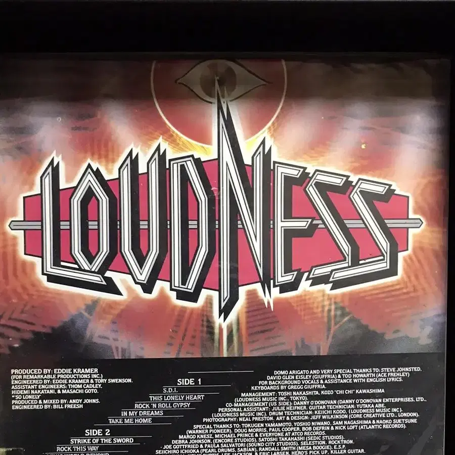 Lp loudness 팔아요