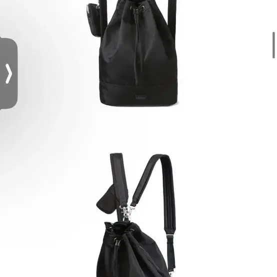 사비 Multi Bucket Bag Black