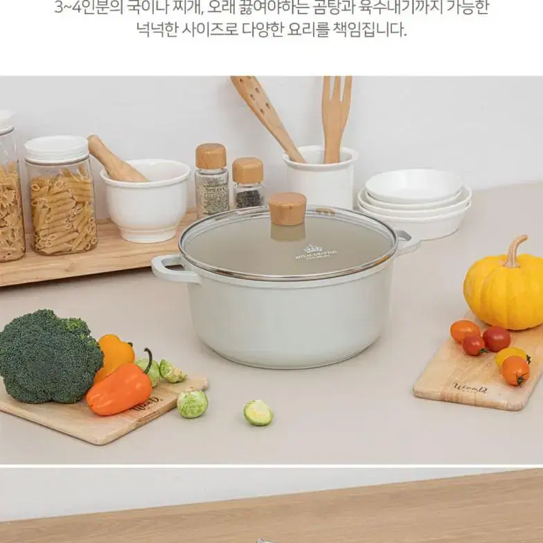 (새상품) 로얄 그래프톤 코지 주물 양수냄비 32cm 배송비포함입니다