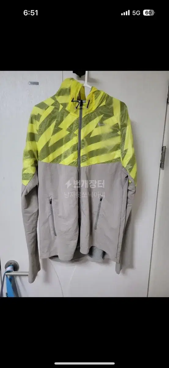 Nike Running Windbreaker (L)