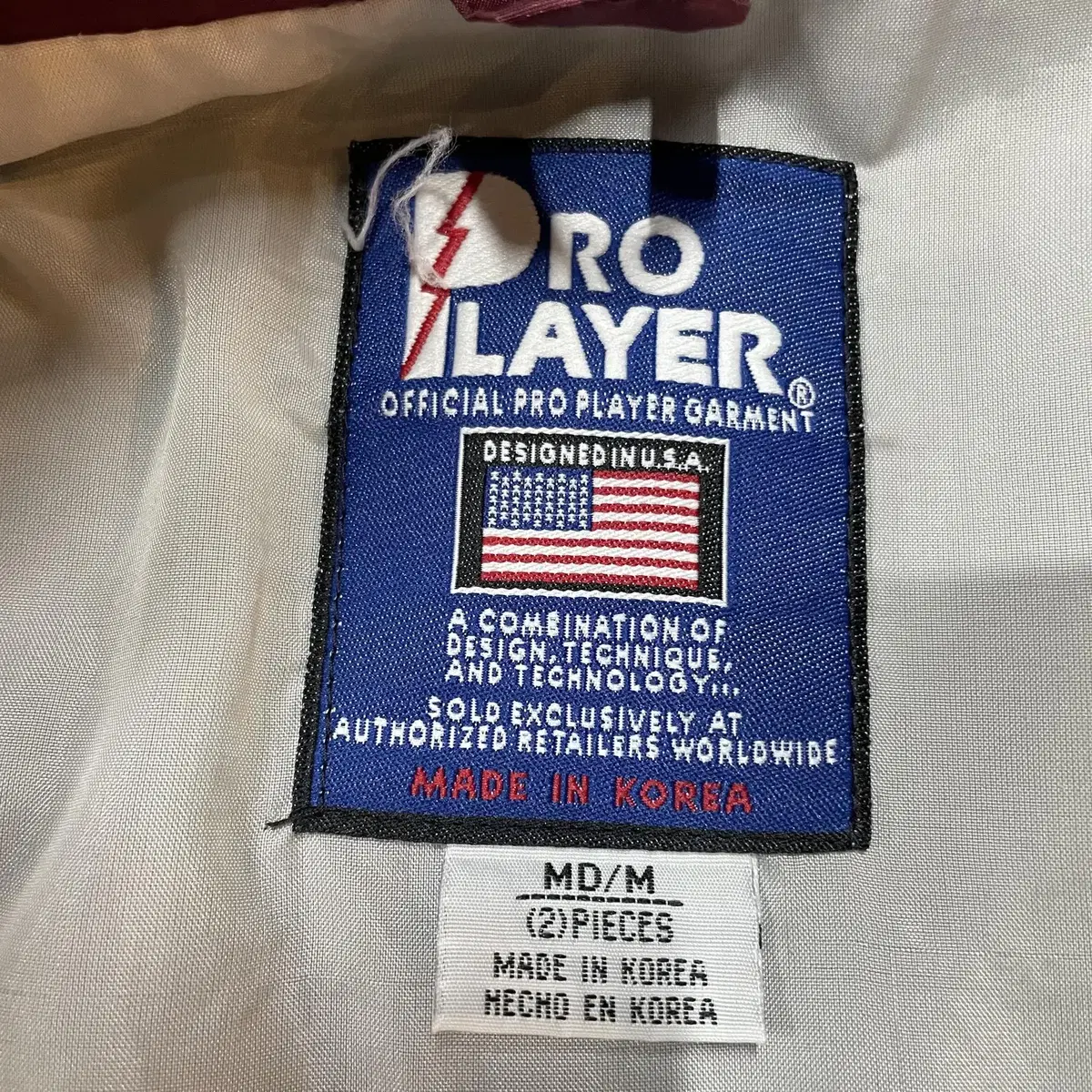 Pro Layer [XL] 빈티지 USA 올드스쿨 바람막이