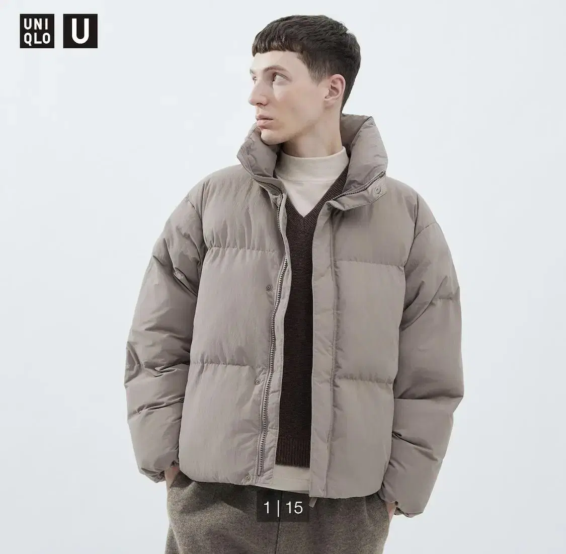 Uniqlo Padded Volume Jacket Grey L