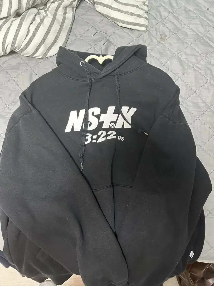 Nesty Kick Hoodie