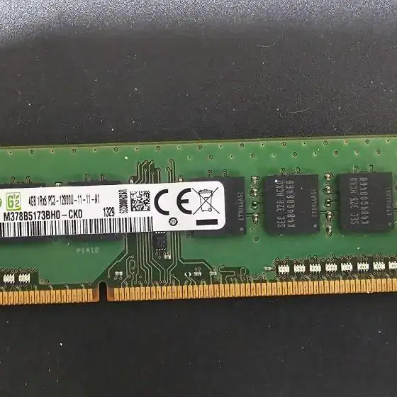 삼성 ddr3 4gb