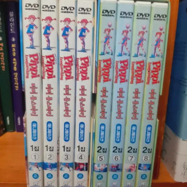 삐삐롱스타킹 DVD 1집,2집