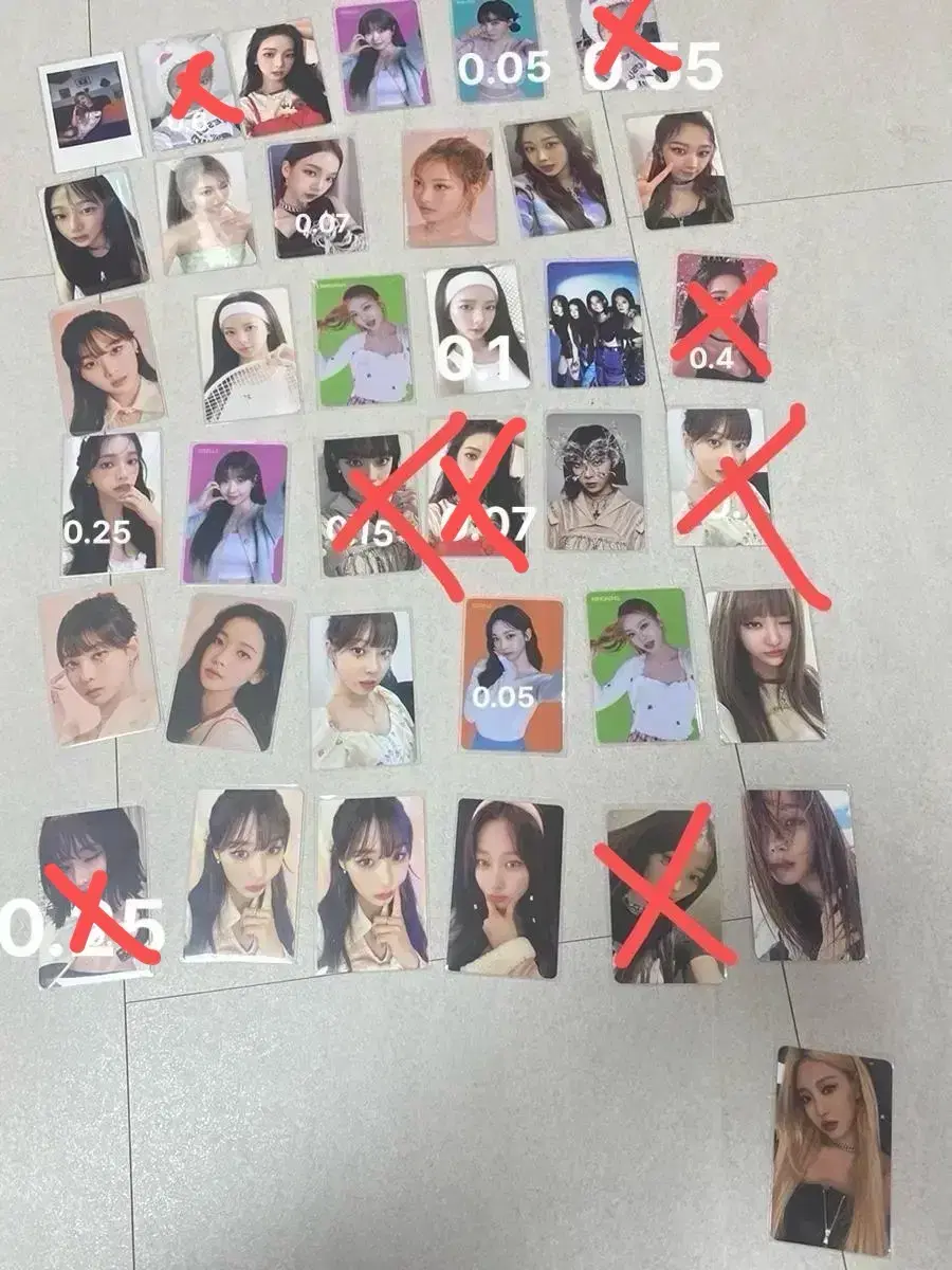 (!all0.1!)aespa photocard sell bulk wts