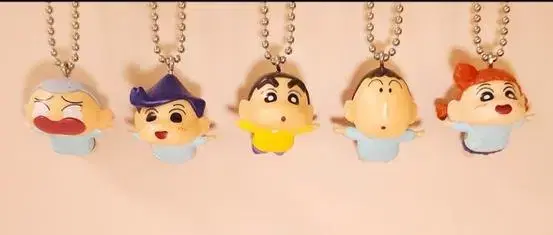 Changu Swinging Gacha Keyring