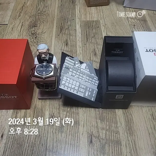 티쏘prx 파워매틱 40mm