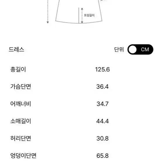 타임 플리츠 텍스쳐 블록 드레스