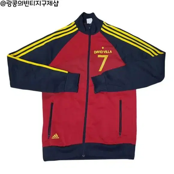 adidas Old School David Villa Jersey Jacket