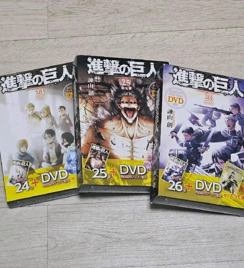 Attack on Titan volumes 24-26 pre-order benefit Sell DVDs in bulk